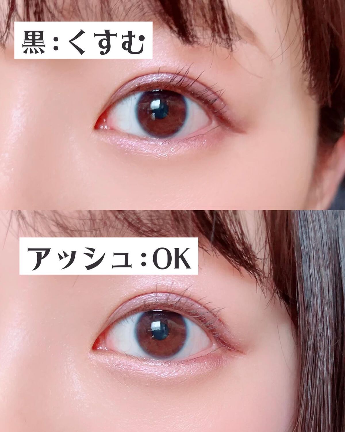 ジューシーラスティングティント/rom&nd/リップティントを使ったクチコミ（3枚目）