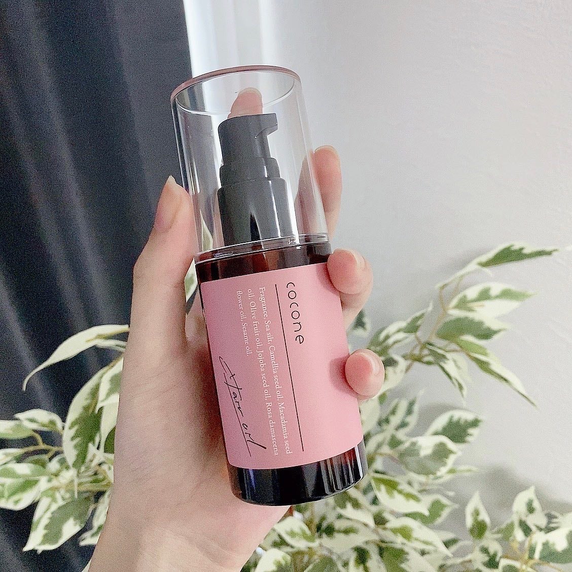 ヘアエッセンスオイル(スムース)/cocone/ヘアオイルを使ったクチコミ(1枚目)