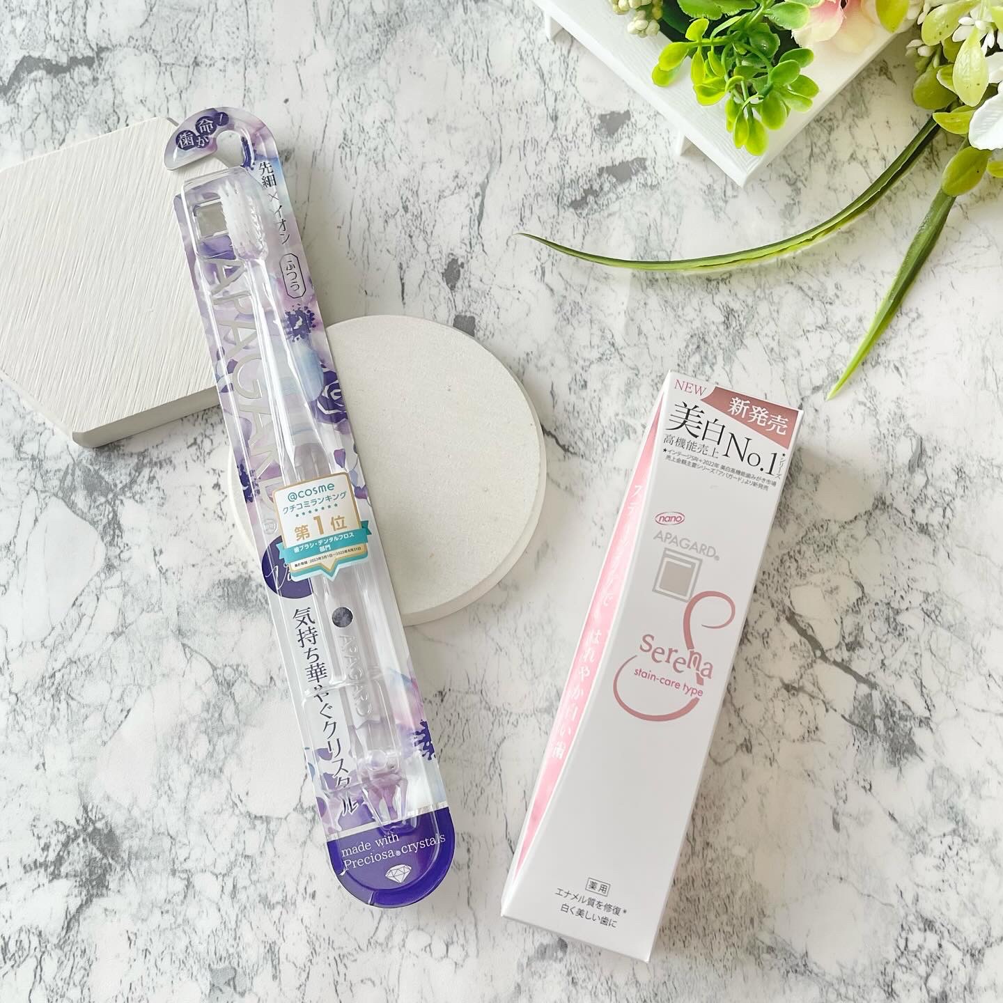 アパガードクリスタル歯ブラシ/アパガード/歯ブラシを使ったクチコミ（1枚目）