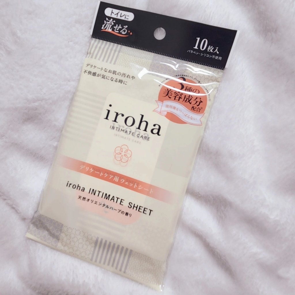 イロハ インティメートシート/iroha INTIMATE CARE/デリケートゾーンケアを使ったクチコミ（1枚目）