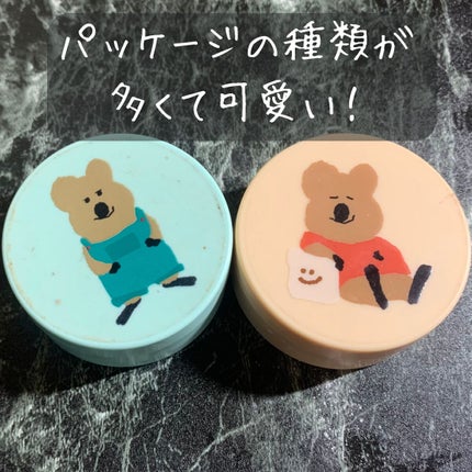 ノーセバム ミネラルパウダー N/innisfree/ルースパウダーを使ったクチコミ(2枚目)