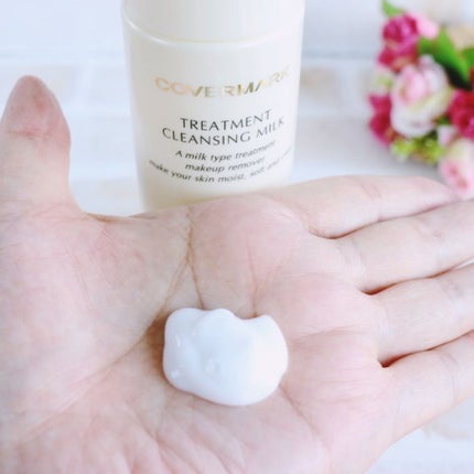 トリートメント クレンジング ミルク/COVERMARK/ミルククレンジングを使ったクチコミ(2枚目)