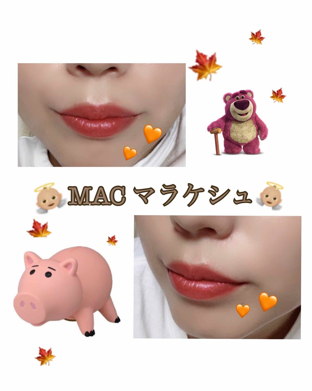 リップスティック/M・A・C/口紅を使ったクチコミ（2枚目）