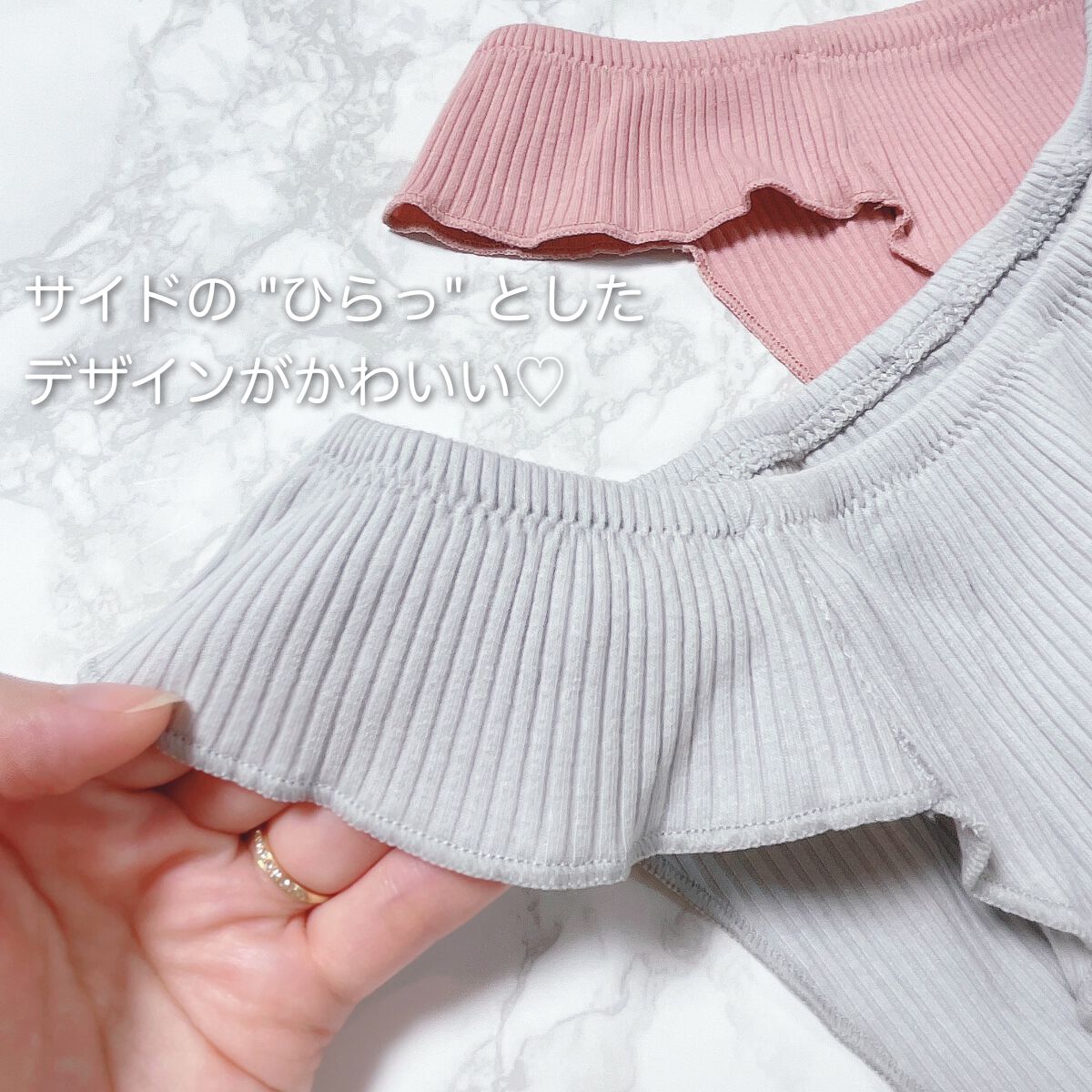 まるでNOパンショーツ/nissen/その他を使ったクチコミ（3枚目）