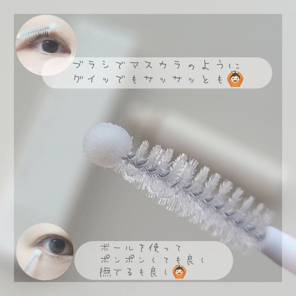 リアルミービオテノールラッシュアップアンプル/ベリサム/まつげ美容液を使ったクチコミ(3枚目)