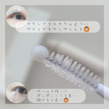 リアルミービオテノールラッシュアップアンプル/ベリサム/まつげ美容液を使ったクチコミ(3枚目)