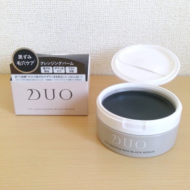 〜＊〜＊〜

#DUO(#デュオ)
#デュオザクレンジングバーム #ブラックリペア

内容量:90g
定価:￥3,960(税込)

〜＊〜＊〜

6種類あるクレンジングバームの中で今回使用したのは、黒ず