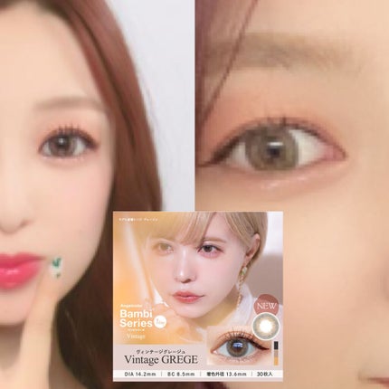 Angelcolor Bambi Series Vintage 1day/AngelColor/ワンデー(1DAY)カラコンを使ったクチコミ(6枚目)