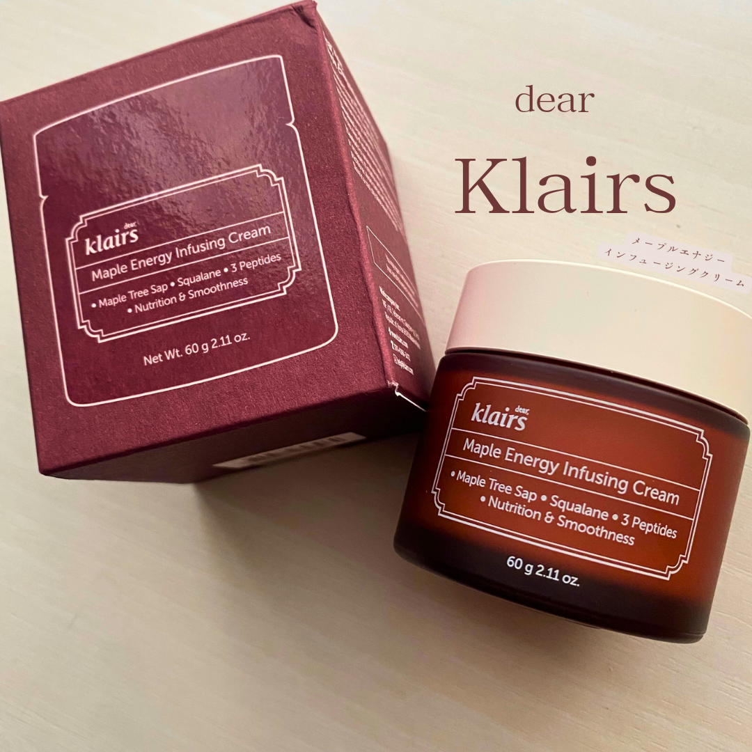 メープルエナジーインフュージングクリーム/Klairs/フェイスクリームを使ったクチコミ(1枚目)