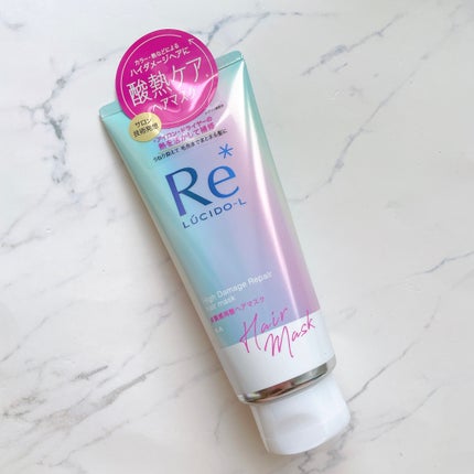 #質感再整ヘアマスク/ルシードエル/ヘアマスク・ヘアパックを使ったクチコミ(3枚目)