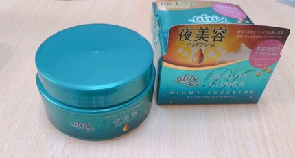 ビューティーチャージ ナイトスペリア/アトリックス/ハンドクリームを使ったクチコミ(1枚目)