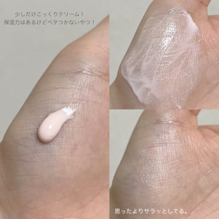 エッセンス スキングロウ ファンデーション/SHISEIDO/リキッドファンデーションを使ったクチコミ(5枚目)