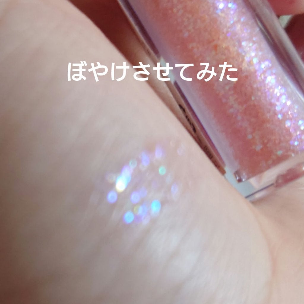 ティアグリッジー/フォレンコス/ジェル・クリームアイシャドウを使ったクチコミ(2枚目)