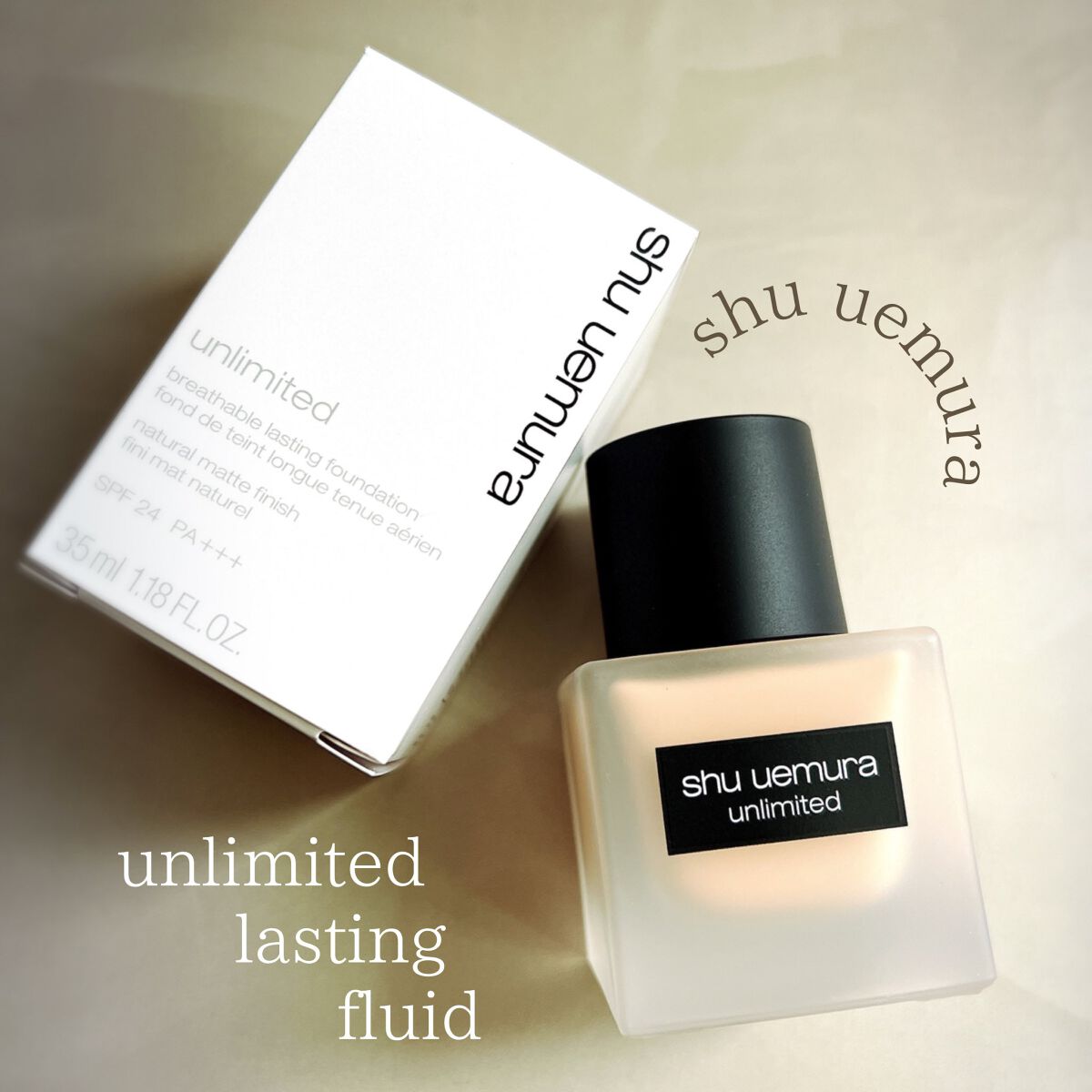 ïŒæ§ïŒã¢ã³ãªãããã ã©ã¹ãã£ã³ã° ãã«ã€ã/shu uemura/ãªããããã¡ã³ããŒã·ã§ã³ã䜿ã£ãã¯ãã³ãïŒ1æç®ïŒ