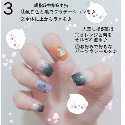 ネイルカラー 01/fasmy/マニキュアの画像