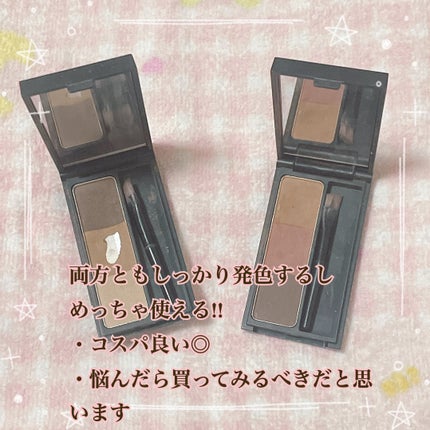 UR GLAM EYEBROW POWDER/U R GLAM/パウダーアイブロウを使ったクチコミ(4枚目)