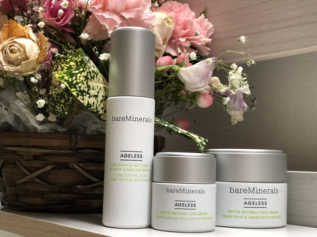 オンライン画面に耐え難い年齢になってきたので、根本的なシワの原因に働きかけることを意識し始めました。


肌と地球に負担をかけない、ビーガン処方のスキンケア「AGL」コレクション。

レチノール*1に代わる、植物由来の独自成分を配合している