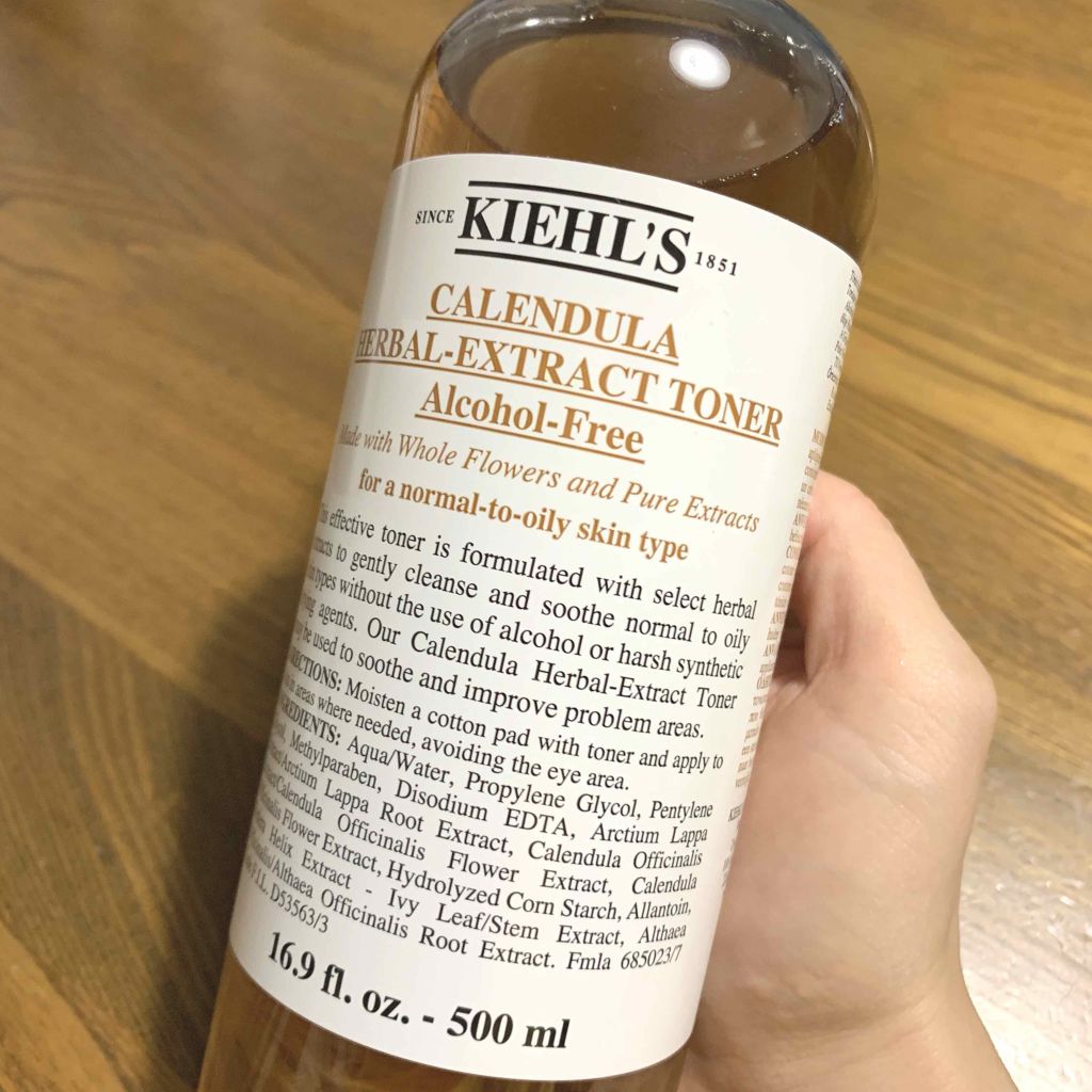 キールズ ハーバル トナー CL アルコールフリー/Kiehl's/化粧水を使ったクチコミ(1枚目)