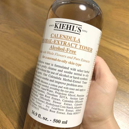 キールズ ハーバル トナー CL アルコールフリー/Kiehl's/化粧水を使ったクチコミ(1枚目)