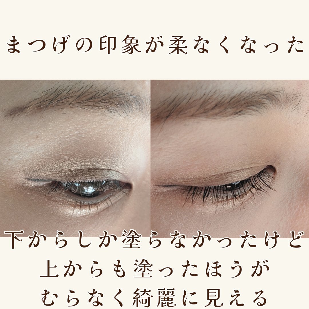 ãã¥ã¢ã³ã¹ã«ã©ãŒãã¹ã«ã©/CEZANNE/ãã¹ã«ã©ã䜿ã£ãã¯ãã³ãïŒ7æç®ïŒ