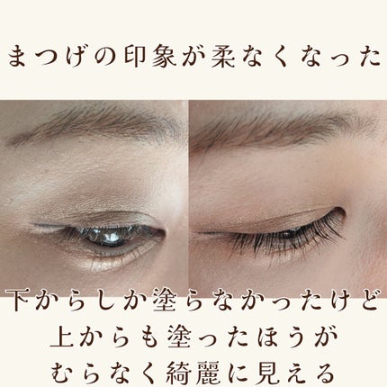 ãã¥ã¢ã³ã¹ã«ã©ãŒãã¹ã«ã©/CEZANNE/ãã¹ã«ã©ã䜿ã£ãã¯ãã³ãïŒ7æç®ïŒ