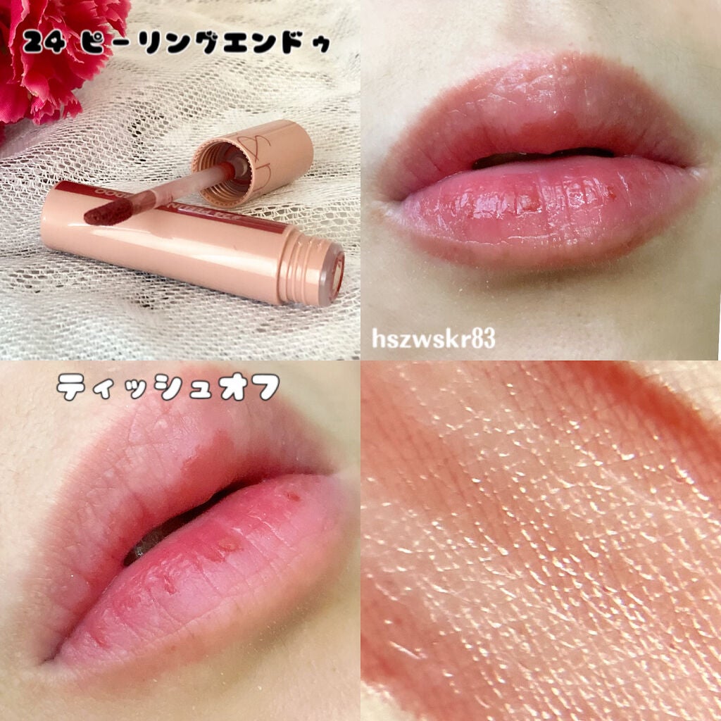 ジューシーラスティングティント/rom&nd/リップティントを使ったクチコミ(8枚目)