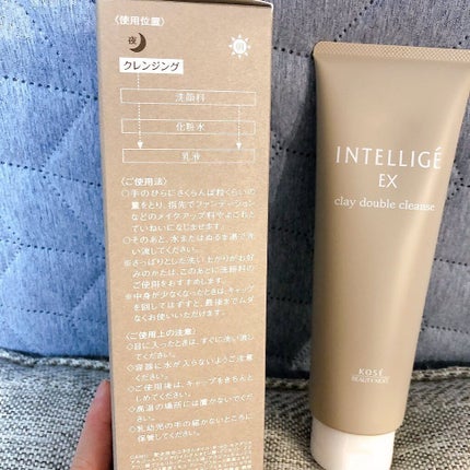 クレイ W クレンズ/アンテリージェEX/クレンジングクリームを使ったクチコミ(3枚目)