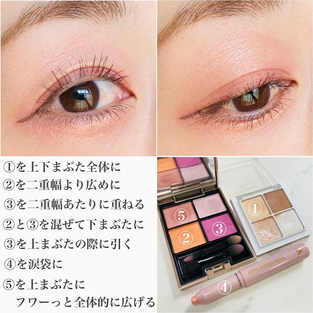 mikan_cosmecafe on LIPS 「#今日のメイク🪄ベースメイク@dalba_japanトーンアッ..」(4枚目)