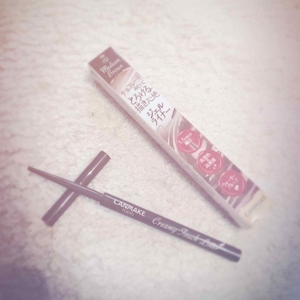 リシェ スーパースリム ジェルライナー/Visée/ペンシルアイライナーを使ったクチコミ(1枚目)