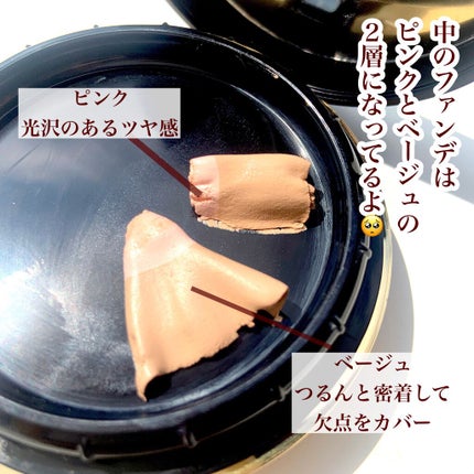 スキンフィットグラインディングセラムカバーパクト/ダルバ/その他ファンデーションを使ったクチコミ(5枚目)