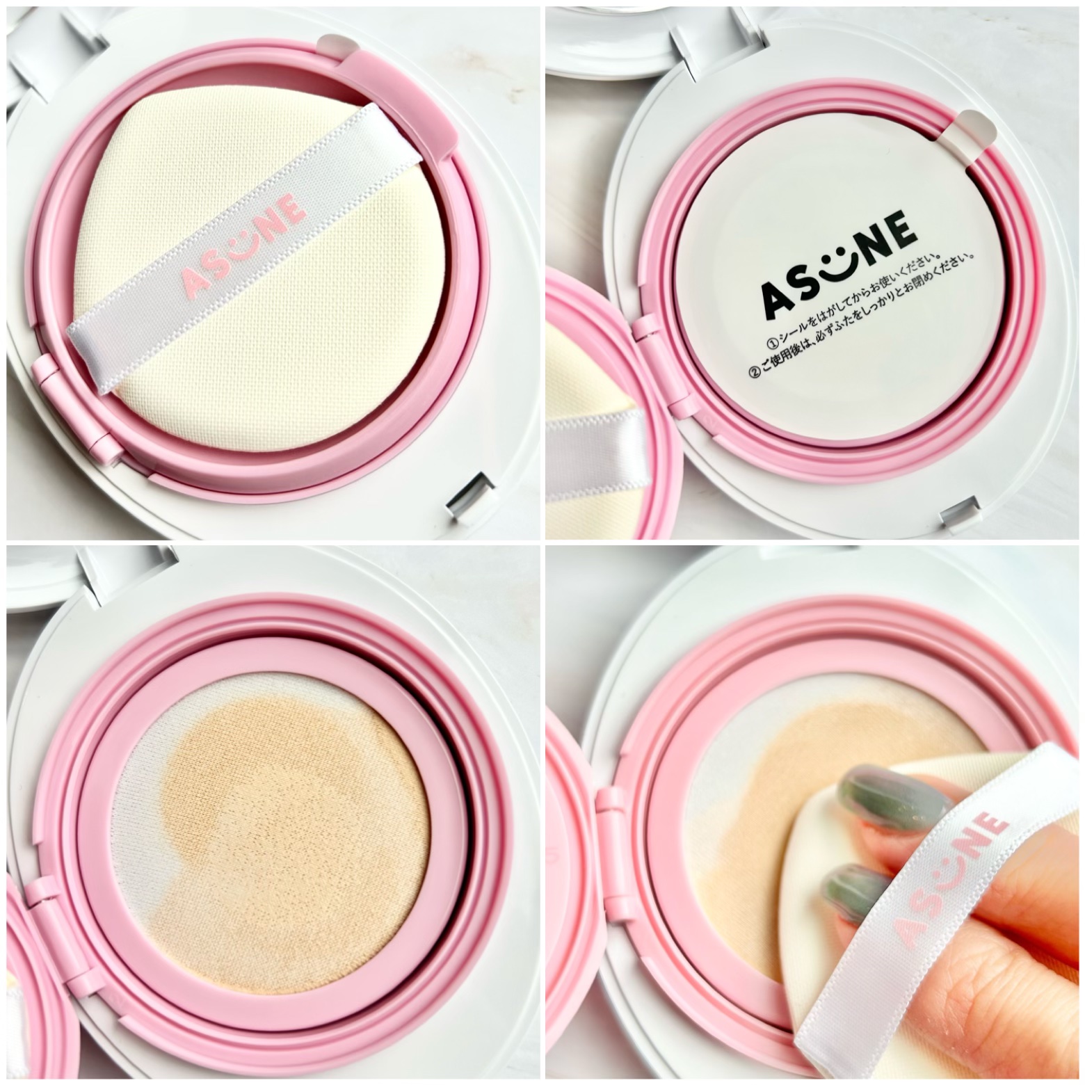 デューイーメッシュファンデーション #23 ナチュラルベージュ/ASUNE /クッションファンデーションを使ったクチコミ（2枚目）