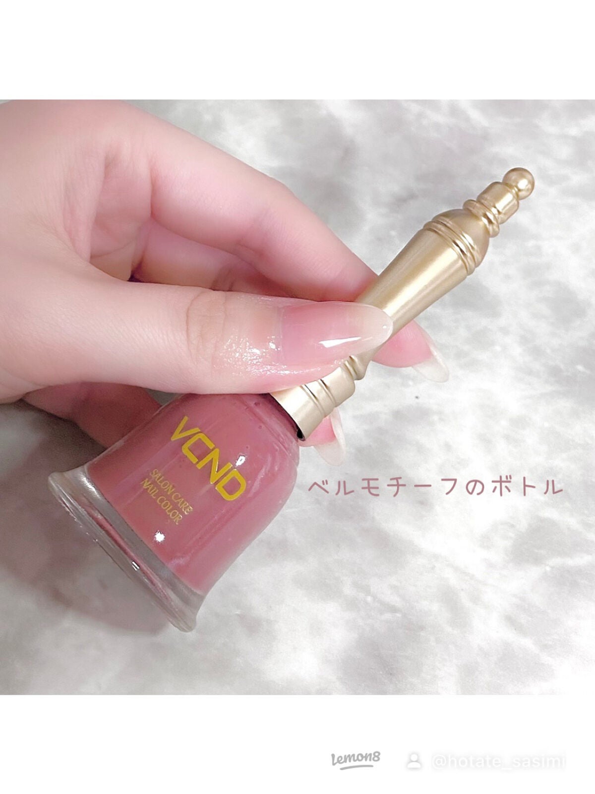 ブルースカイネイル/VCND/マニキュアを使ったクチコミ(4枚目)