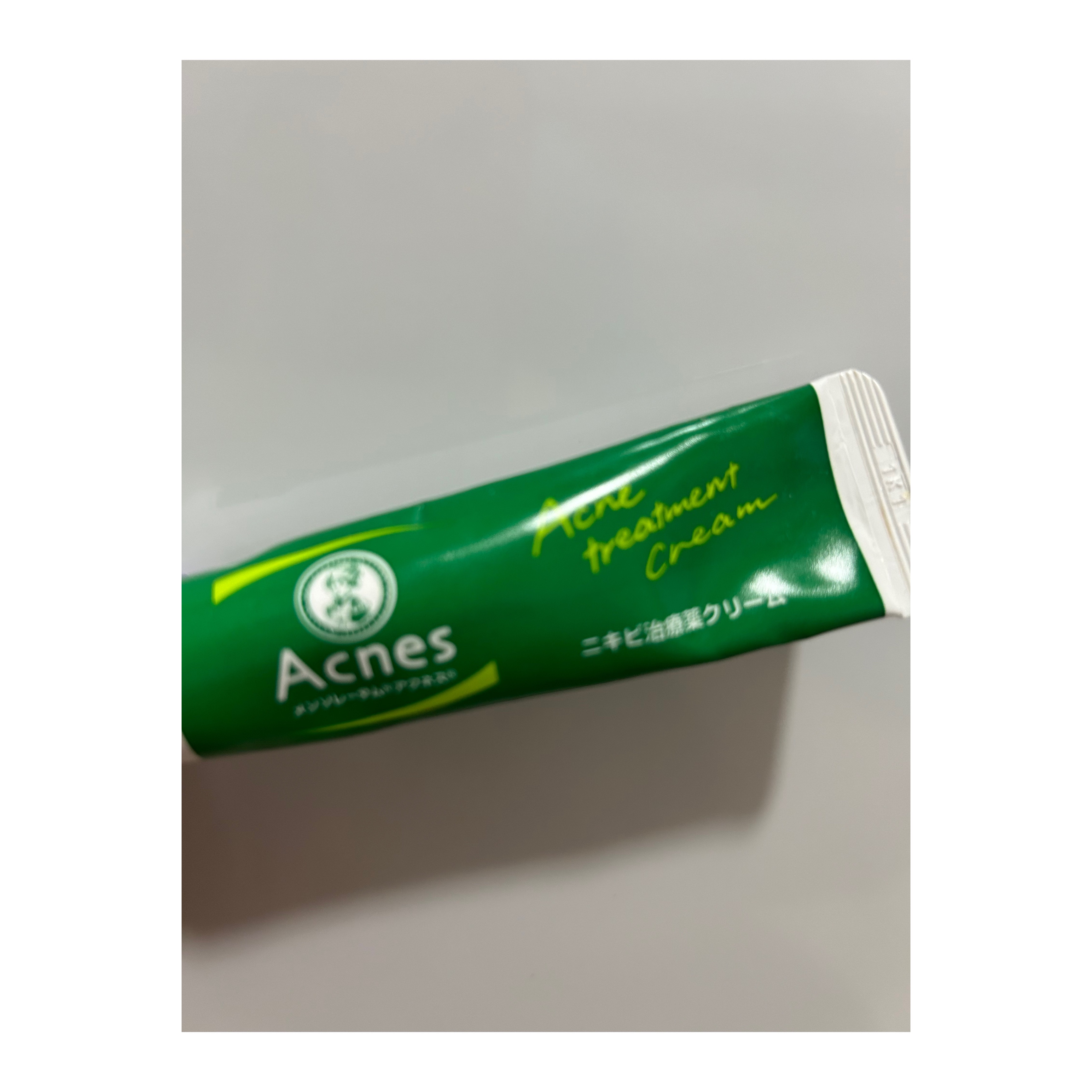 ニキビ治療薬(医薬品)/メンソレータム アクネス/その他を使ったクチコミ（1枚目）