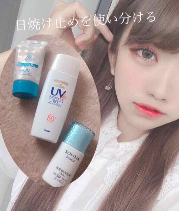 高保湿 UV 乳液<美白> さっぱり/ソフィーナ ボーテ/日焼け止めミルク by Liii▷