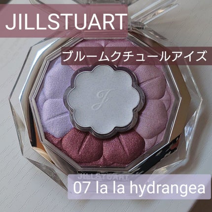 ジルスチュアート ブルームクチュール アイズ/JILL STUART/アイシャドウパレットを使ったクチコミ(1枚目)