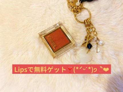 アイプランナー/excel/単色アイシャドウを使ったクチコミ(1枚目)