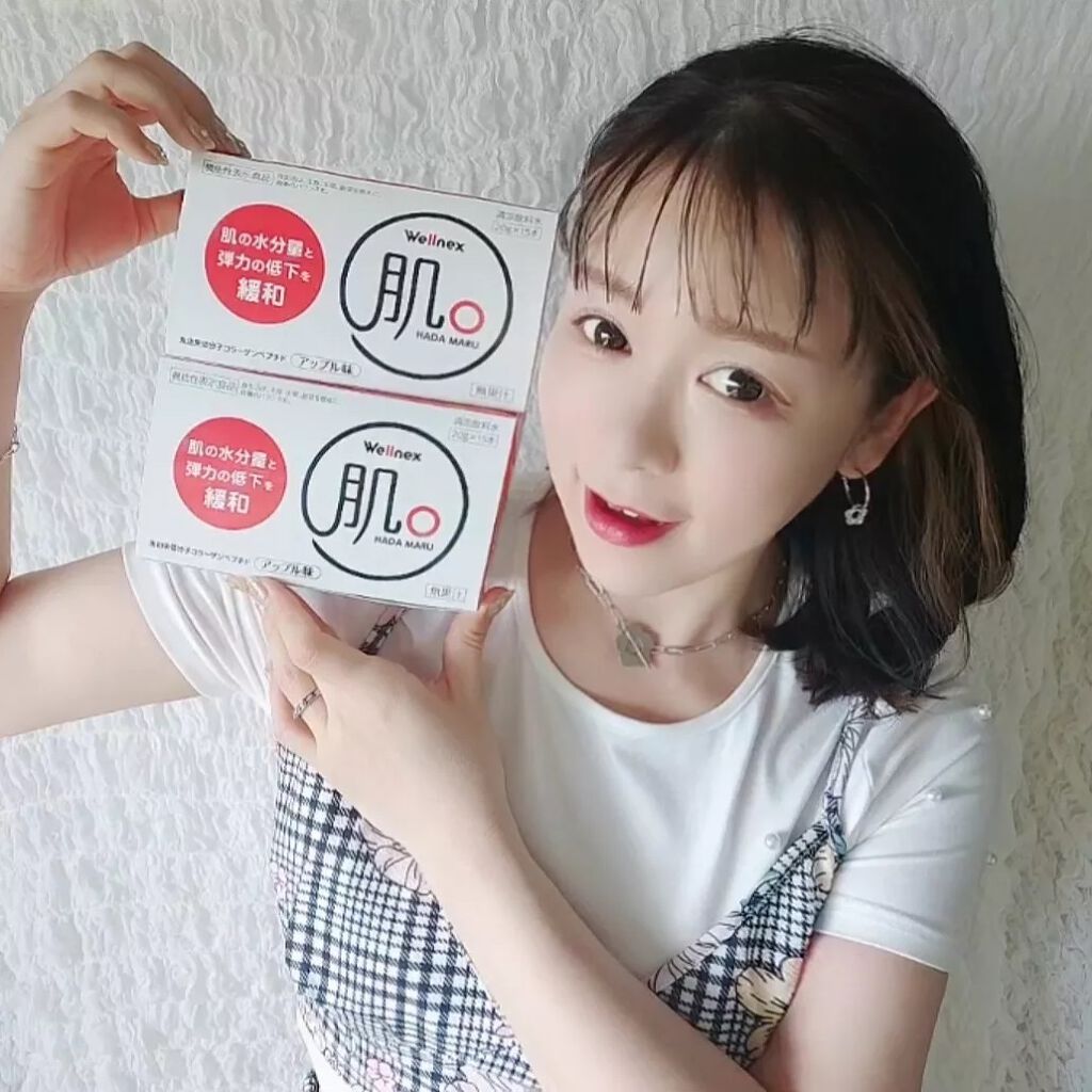 あたりちゃん♥️フォロバ&イイネ返し on LIPS 「今回は、スキンケア飲料『Wellnex肌。(ウェルネックスはだ..」(4枚目)