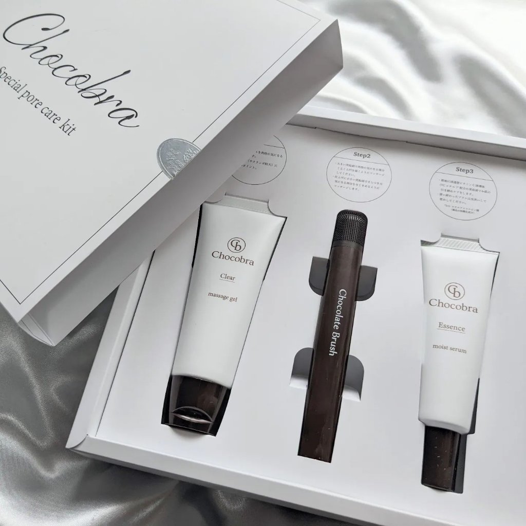 チョコブラ スペシャル毛穴ケアセット/Chocobra/スキンケアキットを使ったクチコミ（1枚目）