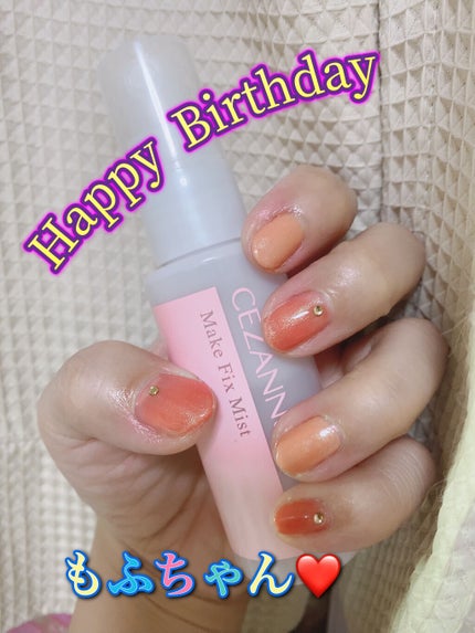 irogel/irogel(イロジェル)/ジェルネイルを使ったクチコミ(1枚目)