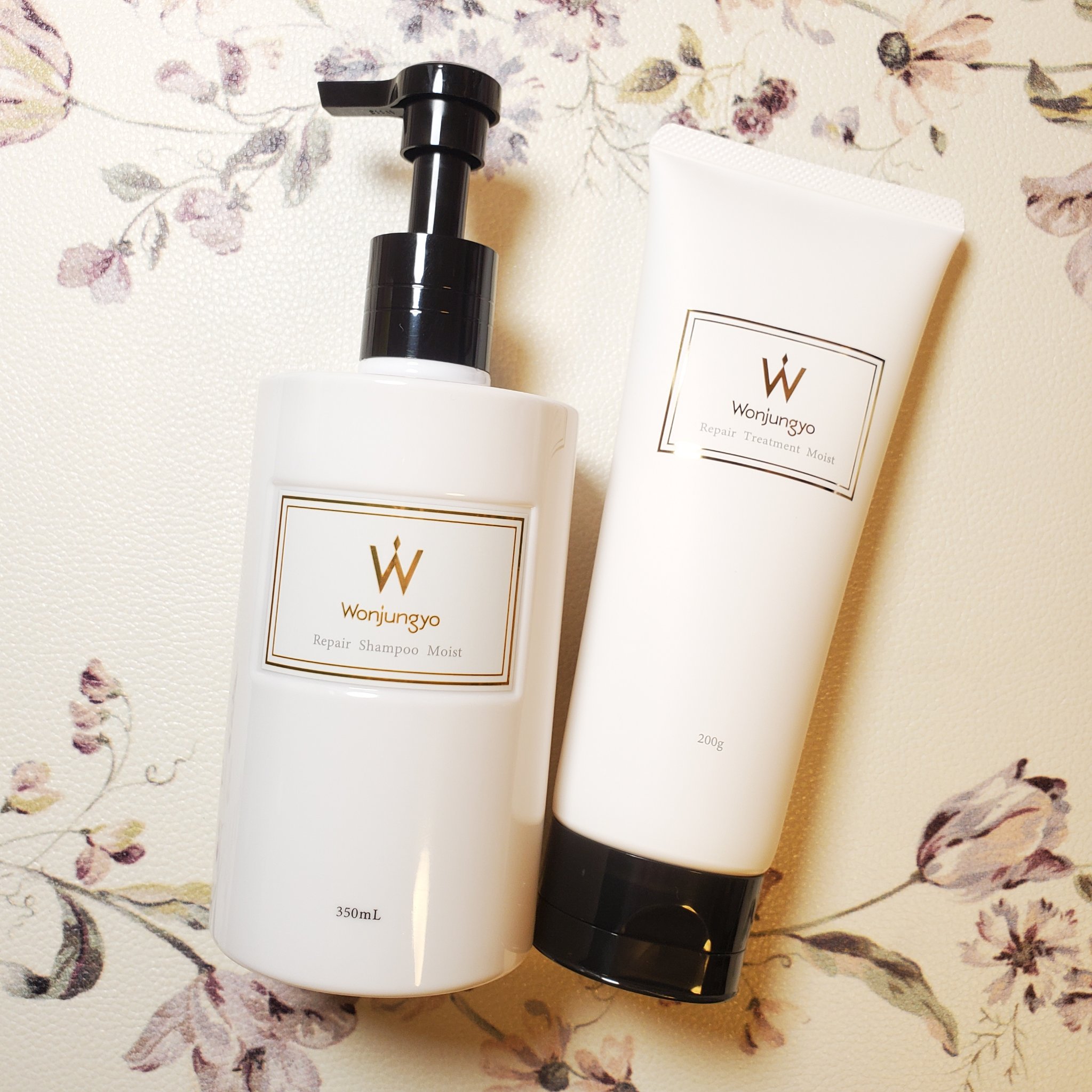 新品未使用未開封 ウォンジョンヨリペアシャンプー トリートメント