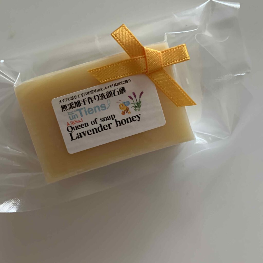 手作り洗顔石鹸 アンティアン クイーン オブ ソープ 「ラベンダーハニー」/アンティアン/洗顔石鹸を使ったクチコミ（1枚目）