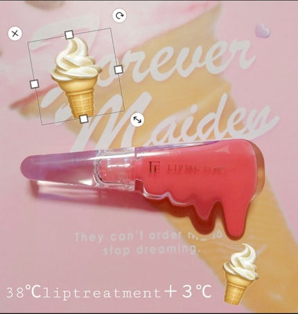 38°C / 99°F リップトリートメント (リップ美容液)/UZU BY FLOWFUSHI/リップケアを使ったクチコミ(2枚目)