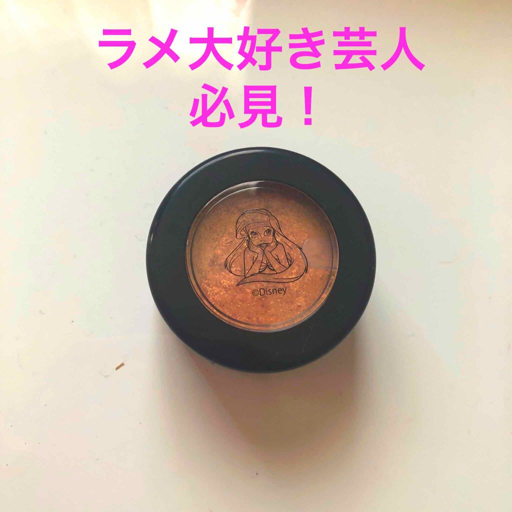 スージー アイクリエイション/SUSIE N.Y./アイシャドウパレットを使ったクチコミ（1枚目）