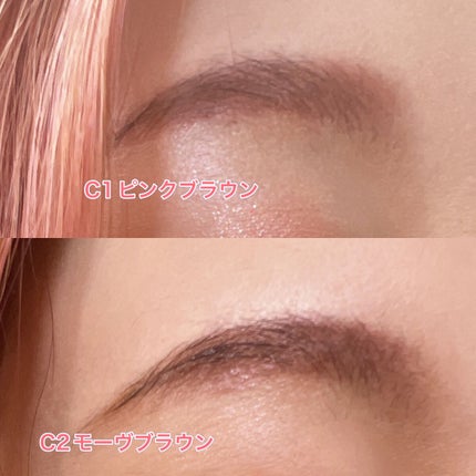 極細アイブロウマスカラ/CEZANNE/眉マスカラを使ったクチコミ(4枚目)