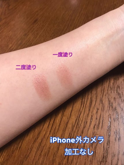 アイグロウ ジェム/DECORTÉ/ジェル・クリームアイシャドウを使ったクチコミ(2枚目)