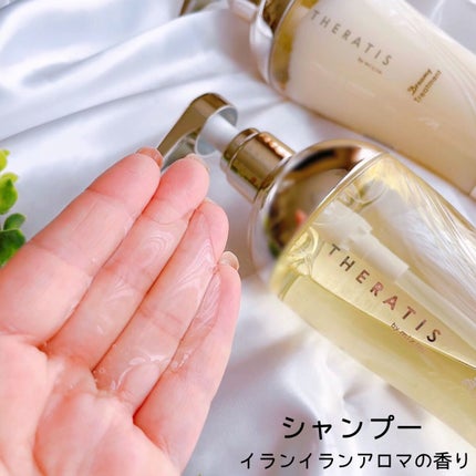 ドリーミー モイスト シャンプー/ヘアトリートメント/THERATIS/市販シャンプーを使ったクチコミ(2枚目)