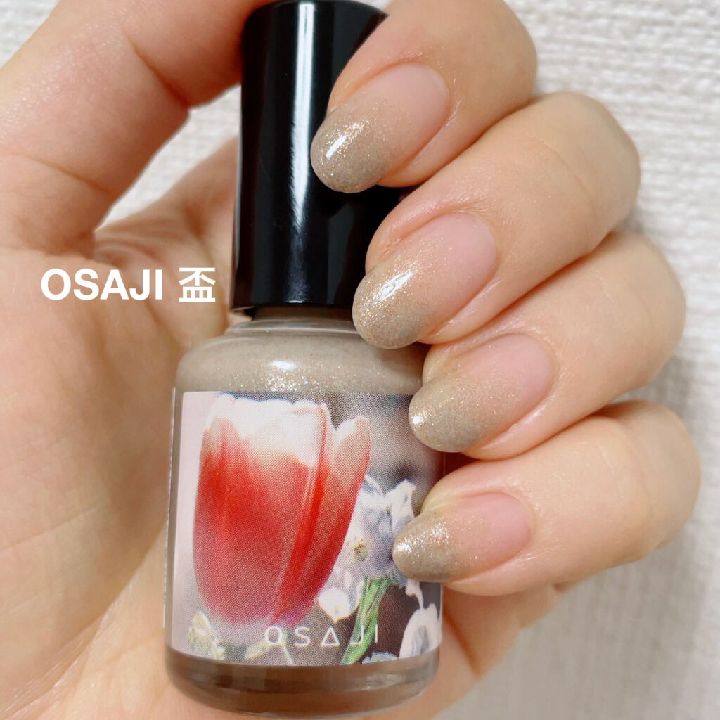 オサジ アップリフト ネイルカラー/OSAJI/マニキュアを使ったクチコミ（1枚目）