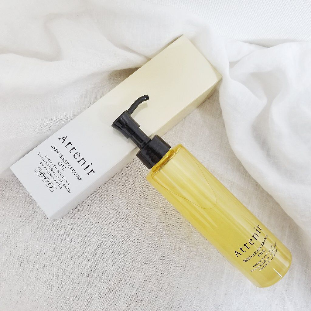 スキンクリア クレンズ オイル アロマタイプ/アテニア/オイルクレンジングを使ったクチコミ(1枚目)
