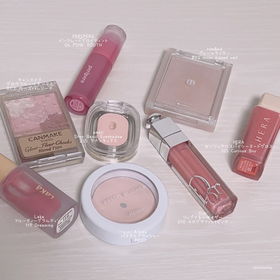 アピュー パステルブラッシャー/A’pieu/パウダーチークを使ったクチコミ（1枚目）