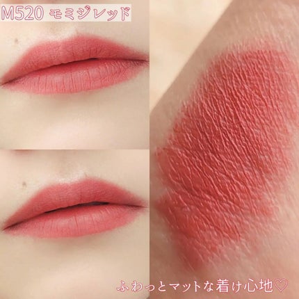 白雪りんご🍎 on LIPS 「🍎花西子百花同心錠彫刻リップ(真珠限定)🍎\錠を以って、情を..」(5枚目)
